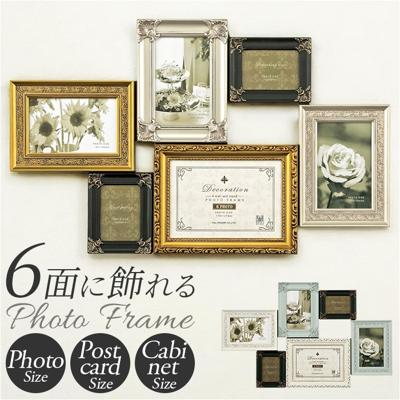 フォトフレーム 壁掛け おしゃれ 通販 デコレーション 6 ウォール&スタンド フォトスタンド 写真立て フォト フレーム 写真 スタンド 6枚 6面 アンティーク調 卓上 立て掛け L判ハーフ ポストカード キャビネ 壁飾り 記念写真 アート インテリア