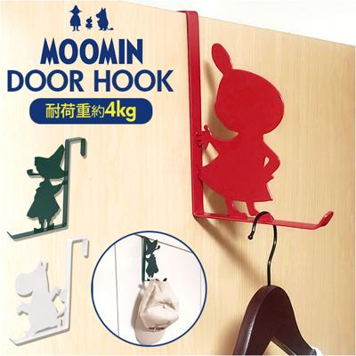 ドアフック おしゃれ キャラクター 通販 ドアハンガー ハンガーフック 扉フック コートハンガー ドア用フック かわいい 可愛い 扉 ドア フック 引っ掛け ひっかけ コート 衣類 帽子 かばん スーツ 吊り下げ 室内干し 壁面収納 ムーミンシリーズ 東洋ケース