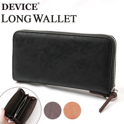 DEVICE 財布 DPG51039 通販 長財布 メンズ ロングウォレット ラウンドファスナー ブランド デバイス カード 大容量 高校生 大学生 小銭入れ付き 合皮 フェイクレザー シンプル 無地 おしゃれ カード入れ 多い 男性用 紳士用 メンズ財布