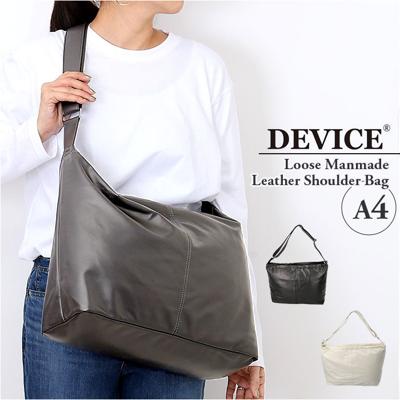 device ショルダー バッグ 通販 ショルダーバッグ ショルダーバック 斜めがけバッグ DSG24036 ななめがけバッグ レディース メンズ 斜め掛けバッグ 肩掛けバッグ 肩掛けバック 軽量 大容量 大きめ 軽い かわいい 可愛い おしゃれ デバイス