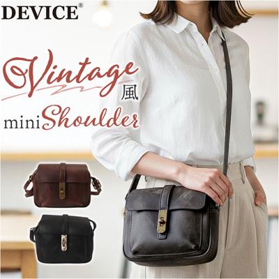 DEVICE デバイス ショルダーバッグ 通販 ショルダーバック ショルダー 肩掛け ななめかけ 斜めがけ ミニショルダーバッグ ミニショルダー 小さめ ヴィンテージ風 ベルト レディース メンズ 男女兼用 おでかけ お出かけ ユニセックス 通勤 通学