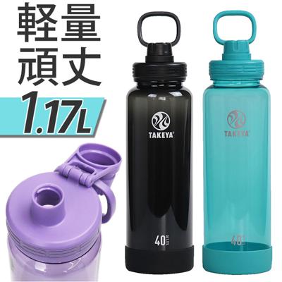 タケヤフラスク デュラブルボトル 1170 通販 タケヤ 水筒 1170ml プラボトル ボトル マイボトル トライタン マグボトル 直飲み ダイレクトボトル TAKEYA FLASK DURABLE BOTTLE 1.17l スポーツ おしゃれ かわいい ジム