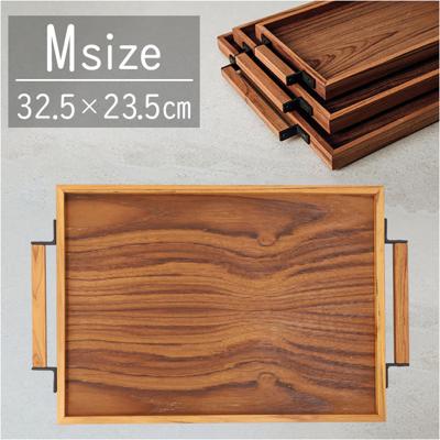 トレー 木製 Mサイズ 通販 お盆 おぼん トレイ 盆 おしゃれ カフェ 重ねられる スタッキング 小物入れ 木製トレー 木製トレイ アイアン ハンドル チーク Stack tray スタックトレー DW-01M 配膳用品 台所用品 キッチン雑貨 キッチン用品