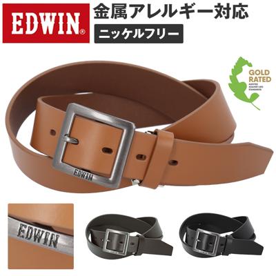 EDWIN エドウィン?ベルト 0111178 通販 ギャリソンベルト 革ベルト メンズ 35mm メンズベルト ブランド 本革 牛革 レザーベルト レディースベルト カジュアル おしゃれ 中学生 高校生 男の子 革小物 皮小物 ニッケルフリー 雑貨 オシャレ