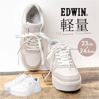 EDWIN スニーカー EDW4324 エドウィン 通販 レディース ローカットスニーカー 軽量 厚底スニーカー 歩きやすい シューズ 靴 くつ クツ カジュアルシューズ おしゃれ かわいい シンプル 女子 高校生 中学生 女性 婦人靴 大人 可愛い 無地