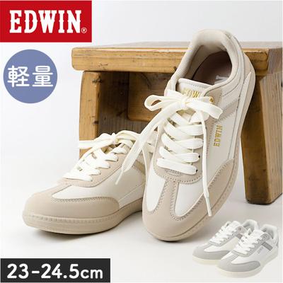 EDWIN レディーススニーカー 通販 エドウィン スニーカー シューズ レディース おしゃれ かわいい 靴 軽量 カジュアルシューズ 通勤 通学 学生 大人 レディースシューズ 歩きやすい シンプル カジュアル アウトドア 軽い スタイリッシュ ファッション