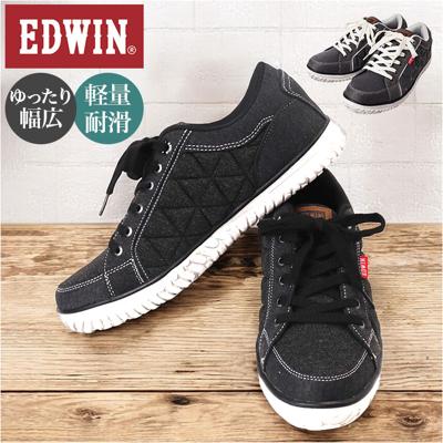 EDWIN スニーカー EDW7763 通販 エドウィン 靴 メンズ ローカットスニーカー 軽量スニーカー 幅広スニーカー 耐滑シューズ 軽量 軽い 滑りにくい 幅広 ワイド 大人 社会人 高校生 中学生 男子 カジュアル シンプル メンズシューズ メンズ靴
