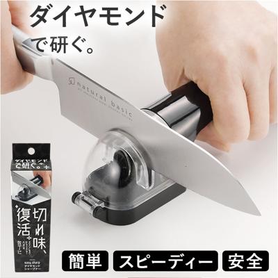 包丁研ぎ器 包丁シャープナー 通販 包丁研ぎ シャープナー 包丁 研ぎ ヒロショウ ESD-20 イージーシャープ ダイヤモンドシャープナー 滑りにくい ステンレス包丁 セラミック包丁 鋼包丁 両刃専用 砥石 キッチンツール 調理器具 キッチン用品