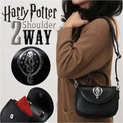 ハリーポッター グッズ ショルダーバッグ F251015 通販 ショルダーバック 斜めがけバッグ ミニショルダーバッグ レディース おしゃれ 大人 ショルダー 小さめ かわいい 軽い 軽量 合皮 闇の印ミニショルダー HarryPotter フラッパー
