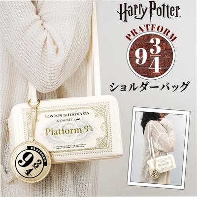 ハリーポッター グッズ ショルダーバッグ F251016 通販 ショルダーバック ミニショルダー 肩掛け レディース おしゃれ 大人 小さめ かわいい 軽い 軽量 合皮 ポーチ付き ホグワーツ特急チケットモチーフショルダー HarryPotter フラッパー