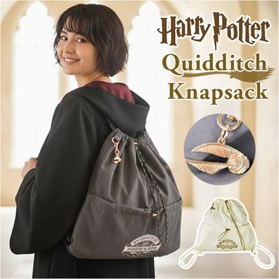 FLAPPER Harry Potter ナップサック 通販 ハリーポッター コラボ グッズ F251055 リュック リュックサック ナップザック レディース メンズ 軽量 軽い 通学 通勤 旅行 スニッチ シンプル おしゃれ かわいい クィディッチ