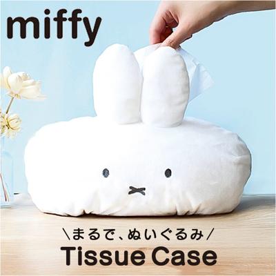 ティッシュカバー キャラクター 通販 ティッシュケース ティッシュボックスカバー ティッシュ ケース ティッシュボックス ボックスティッシュ 収納 贈り物 ギフト キッズ 子供部屋 グッズ 雑貨 小物 可愛い かわいい おしゃれ インテリア