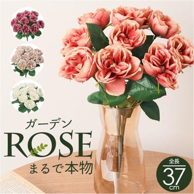 造花 花 バラ 通販 アーティフィシャルフラワー アーティフィシャルグリーン アートフラワー フェイクフラワー フェイクグリーン 花材 単品 インテリア 観葉植物 ブッシュ 人工観葉植物 FB-2645 ガーデンローズブッシュ ポピー YDM