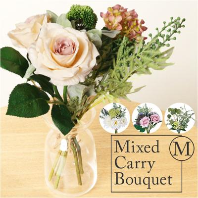 ブーケ 造花 通販 インテリア 花束 花 葉っぱ アーティフィシャルフラワー アーティフィシャルグリーン アートフラワー フェイクフラワー フェイクグリーン おしゃれ シンプル 人工観葉植物 花材 ミックスキャリーブーケＭ ポピー YDM