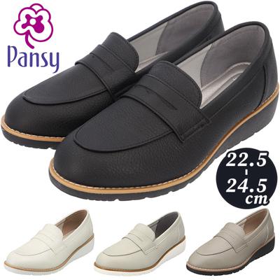 パンジー 靴 レディース FD100 通販 Pansy ローファー スリッポン おしゃれ 軽量 軽い 抗菌 中敷き 履きやすい 歩きやすい シンプル 無地 カジュアル フラットシューズ くつ シューズ レディースシューズ レディース靴