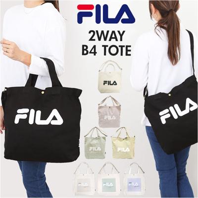 FILA バッグ 通販 フィラ トートバッグ ショルダーバッグ 2way トート トートバック キャンバス 帆布 通学 通勤 斜めがけバッグ 大きめ A4 シンプル おしゃれ 斜めがけ 肩掛け 大人 かわいい ブランド レディースバッグ