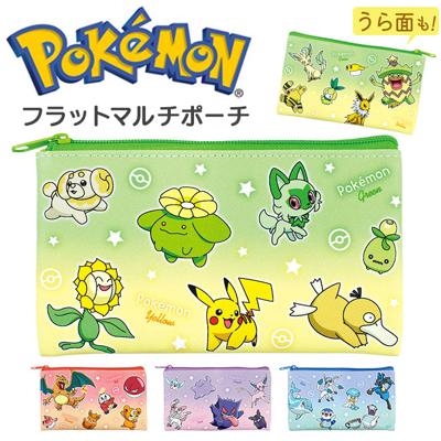 フラットポーチ 通販 ポーチ ペンケース 小物入れ 小物収納 コスメ収納 メイクポーチ 化粧ポーチ 持ち運び 旅行 可愛いポーチ かわいい 可愛い おしゃれ コンパクト スリム 機能的 女性 中学生 高校生 大学生 キャラクター ギフト