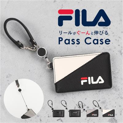 FILA フィラ 定期入れ 通販 パスケース 定期ケース 定期券入れ 定期券ケース リール付きパスケース icカード ケース ストラップ ブランド 大人 女子 キッズ 子供 女の子 通学 通勤 塾 習い事 かわいい おしゃれ 小学生 中学生 高校生 ジュニア