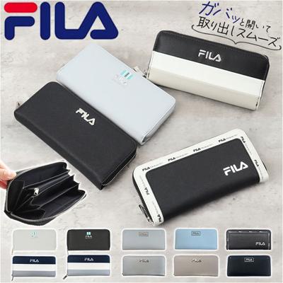 FILA フィラ 財布 通販 長財布 さいふ サイフ お財布 レディース メンズ 女の子 女性 男の子 男性 通学 通勤 ラウンドファスナー ブランド 合皮 おしゃれ シンプル かわいい 高校生 中学生 女子 男子 きれいめ 大人可愛い レディース財布