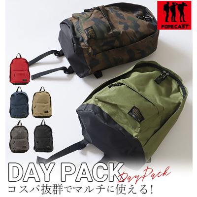 リュック メンズ 小さめ 通販 リュックサック デイパック バックパック レディース ミニリュック おしゃれ 約 25l 22l 防災リュック スポーツ 黒 ブラック レジャー アウトドア シンプル 通学 FORECAST フォーキャ