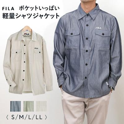 シャツ メンズ カジュアル 通販 長袖シャツ シャツジャケット ボタンダウンシャツ メンズシャツ カジュアルシャツ 軽量 ポケット おしゃれ 動きやすい トップス 大人 男性 通勤 オフィス メンズファッション FILA 敬老の日 ギフト プレゼント