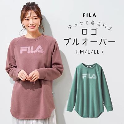 FILA フィラ プルオーバー 長袖 通販 カットソー ロンT Tシャツ tシャツ ロゴプルオーバー 動きやすい ゆったり 体型カバー 大人 カジュアル ロゴ 春 秋 冬 男女兼用 おしゃれ オシャレ 大人かわいい アウトドア トップス ファッション