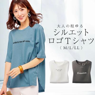 tシャツ レディース 半袖 通販 ロゴTシャツ 半袖Tシャツ レディースTシャツ トップス おしゃれ かわいい 女性 大人 カジュアル シンプル スリット 快適 通気性 レディースファッション カットソー アウトドア キャンプ プレゼント ギフト
