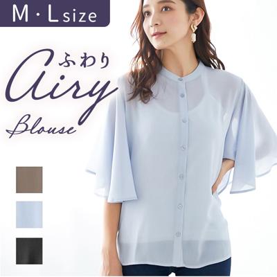 シフォン ブラウス 袖フレア レディ－ス 通販 前開きブラウス カジュアルブラウス レディ－スブラウス シアー フレア 春 夏 前開き 上品 カジュアル 透け感 大人 女性用 女性 無地 シンプル おしゃれ オシャレ オフィスカジュアル トップス