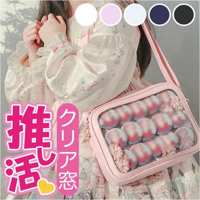 痛バッグ ショルダーバッグ 通販 クリアバッグ 痛バ ビニール ポケット 痛バック トートバッグ ショルダーバック 学生 バッグ メッセンジャーバッグ バック かばん 女の子 アレンジ 軽量 ガールズ かわいい 学生か