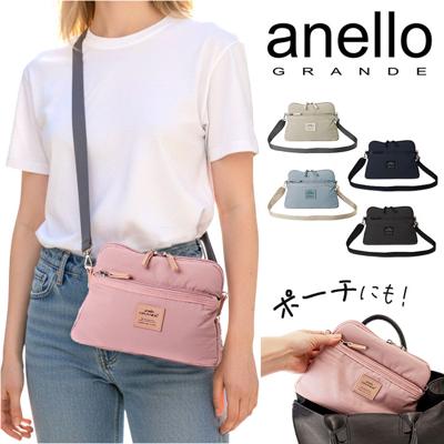 anello GRANDE ショルダーバッグ GHM1061 通販 ショルダーバック ポーチ 斜めがけバッグ レディース ナイロン 撥水 小さめ 軽量 軽い 旅行 おしゃれ きれいめ シンプル 大人 かわいい アウトドア COSPO コスポ レディースバッグ
