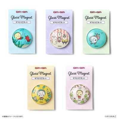 コジコジグッズ 通販 ガラスマグネット コジコジ マグネット 磁石 かわいい 推しキャラ 推しグッズ 推し活 おしゃれ オシャレ キッチン 台所 冷蔵庫 可愛い カワイイ 事務用品 コレクション ステーショナリー 文房具