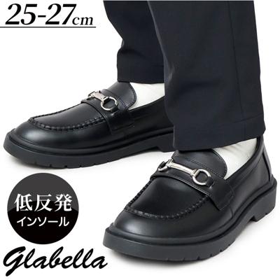 glabella グラベラ ローファー メンズ glbt305 通販 ビットローファー カジュアルシューズ メンズローファー シューズ 紳士靴 メンズシューズ ラウンドトゥ ビット付き ブランド カジュアル 定番 大人 シンプル かっこいい ビジネス