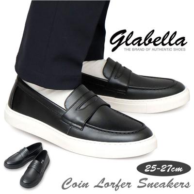 glabella グラベラ コインローファー メンズ GLBT316 通販 スリッポン スニーカー ローファー メンズシューズ カジュアルシューズ シューズ くつ 靴 スマートスニーカー 黒 ブラック カジュアル フォーマル 男性 紳士 シンプル