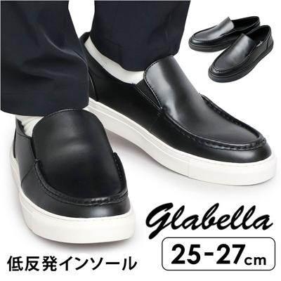 glabella グラベラ モカシン メンズ GLBT320 通販 スリッポン スニーカー メンズシューズ カジュアルシューズ シューズ メンズくつ くつ 靴 スマートスニーカー 黒 ブラック 合成皮革 カジュアル フォーマル 男性 紳士 シンプル