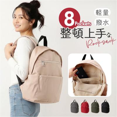 jou jou lier バッグ GBG2076 通販 リュック リュックサック バックパック デイパック レディース メンズ A4 通学 通勤 撥水 軽量 軽い 大容量 ポケット 多い 旅行 女性 女子 男女兼用 高校生 中学生 レディースバッグ