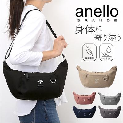 アネログランデ ショルダーバッグ 通販 斜めがけバッグ ショルダーバック 斜め掛けバッグ 斜めがけバック 軽量 レディース おしゃれ かわいい 肩かけ かばん バッグ ななめ掛け 肩掛け ななめがけ 軽い ギフト 贈り物 GTB4769