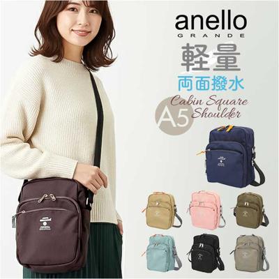 anello GRANDE アネログランデ ショルダーバッグ GTM0456 通販 ショルダーバック 斜めがけバッグ ミニショルダーバッグ レディース メンズ 大人 縦長 縦型 小さめ A5 撥水 軽量 軽い スポーツ アウトドア CABIN レディースバッグ