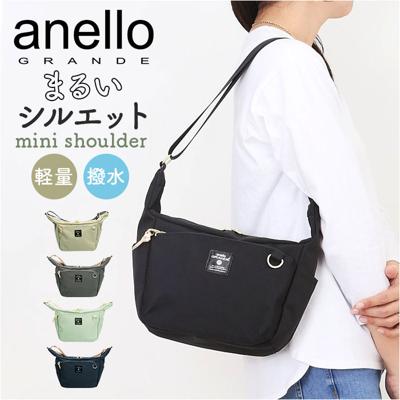アネログランデ ショルダーバッグ 通販 ミニショルダーバッグ 斜め掛けバッグ 斜めがけバッグ ミニバッグ おしゃれ かわいい レディース シンプル 軽量 軽い 肩掛け 肩かけ かばん バッグ お出かけ ブランド ギフト 贈り物 GTM0861