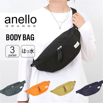 アネロ anello ボディバッグ GTM0981 通販 anelloGRANDE アネログランデ ウエストポーチ ボディーバッグ ショルダーバッグ 斜めがけバッグ レディース メンズ 大人 小さめ かわいい 撥水 旅行 シンプル DRIVE 男女兼用バッグ