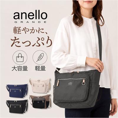 anello grande アネログランデ ショルダーバッグ GTM1102 通販 ショルダーバック 斜めがけバッグ 10ポケット レディース 大人 大きめ 大容量 通勤 通学 マザーズバッグ ママバッグ おしゃれ ナイロン 旅行 ROOMY シンプル