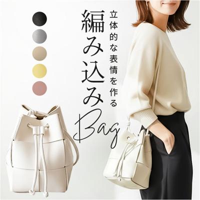 ミニショルダーバッグ おしゃれ 通販 肩掛け ショルダー 小さめ レディース バッグ バック 斜めがけ 斜め掛け スマホショルダー スマホポーチ マチあり 大人 かわいい 上品 シンプル スマホポシェット 軽量 軽い コンパクト カジュアル ミニバッグ 無地