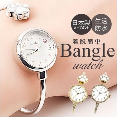 腕時計 レディース ウォッチ 通販 バングルウォッチ リストウォッチ レディースウォッチ かわいい おしゃれ 可愛い 通勤 通学 女性 学生 着脱簡単 オシャレ 日本製ムーブメント catmint キャットミント H05024A-3 フォロー レディース腕時計