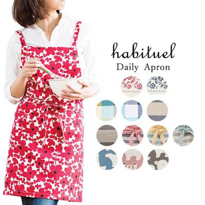 エプロン おしゃれ 通販 ショートエプロン ショート丈 レディース 保育士 幼稚園 母の日 かわいい 綿100% コットン 前結び 家事 ポケット付き カフェ クロスエプロン キッチン ワーク 切り替え 普段使い 女性