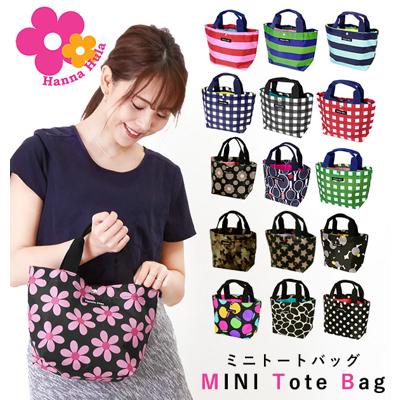 トートバッグ レディース ブランド 通販 小さめ 布 軽い ナイロン おしゃれ かわいい ランチバッグ 軽量 ジラフ ブラック カモフラージ お散歩 かばん カバン 鞄 ハンナフラ りんご レトロフラワーピンク ミニトー