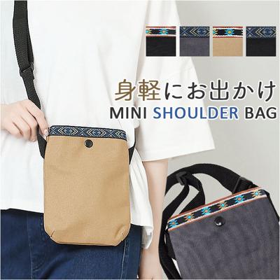 スマホショルダー スマホショルダーバッグ 通販 ミニショルダー ポーチ スマホポーチ ミニショルダーバック ミニショルダーバッグ スマホショルダーバック ショルダー ショルダーバッグ スマホケース 斜めがけ 小さめ ミニ スマホ 携帯 ユニセックス アウトドア