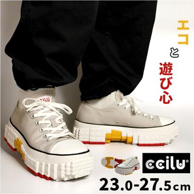 ccilu チル スニーカー シューズ 通販 靴 ひも靴 紐靴 運動靴 ウォーキングシューズ ランニングシューズ 厚底シューズ 厚底 おしゃれ オシャレ メンズ レディース 男女兼用 ウォーキング ランニング スポーツ 通勤 大人 スタイリッシュ 通学