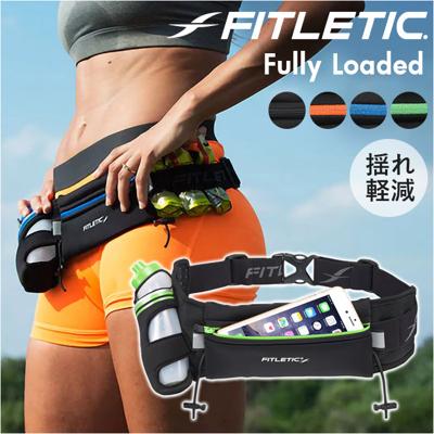 ランニング ウエストポーチ 通販 ランニングポーチ ウェストポーチ マラソンポーチ ジョギングポーチ 揺れにくい FITLETIC フィットレティック HD-12GJ 防水 マラソン ランニンググッズ スポーツグッズ スポーツアクセサリー スポーツ ジョギング