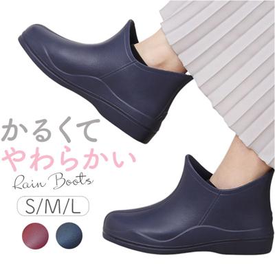 ガーデニング ブーツ 通販 ガーデンシューズ ショートレインブーツ ショート丈 長靴 ガーデニングシューズ ガーデニングブーツ レインシューズ レインショートブーツ 雨靴 レディース HM9044 ながくつ 長くつ ながぐつ 軽い 超軽量 農業 農作業 畑