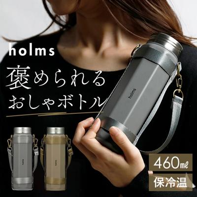 holms460.jpg