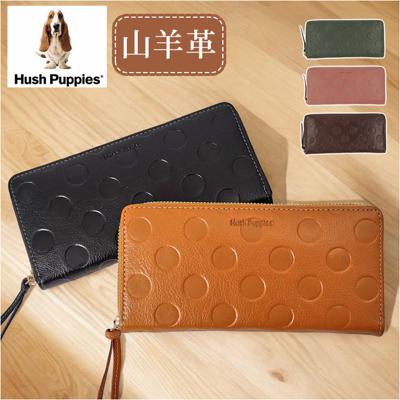 hush puppies ハッシュパピー 長財布 通販 財布 お財布 ロングウォレット おさいふ さいふ ウォレット お札入れ 札入れ 小銭入れ ラウンドファスナー ラウンド ファスナー シンプル カード入れ カジュアル メンズ レディース 男女兼用 ユニセックス